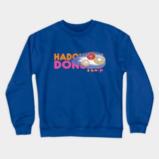 HADOUKEN' DONUTS Crewneck Sweatshirt